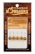 Фото мормышка тульская дробинка 3.0 золото (5 шт), вес - 0,25 гр. 