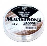 Фото megastrong classic d-0,28 мм, l-50 м,  разрывная нагрузка 10,30 кг (10 шт)