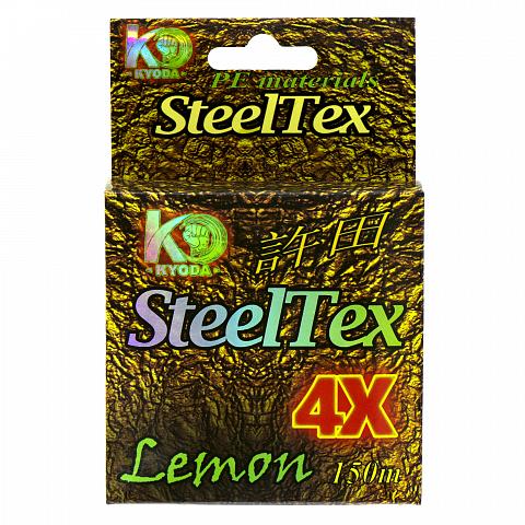 Фото steeltex lemon 4x d-0,35 мм, l-150 м, цвет лимон, разрывная нагрузка 21,60 кг