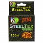 Фото steeltex green 4x d-0,40 мм, l-150 м, цвет зеленый, разрывная нагрузка 26,40 кг